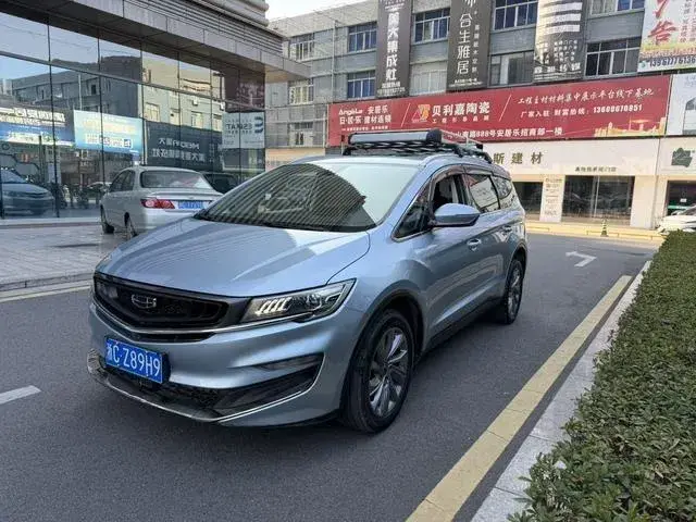 GEELY JIAJI 2021
