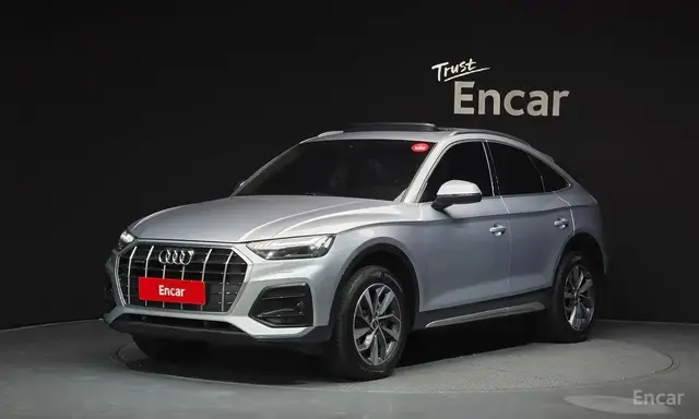 AUDI Q5 2022