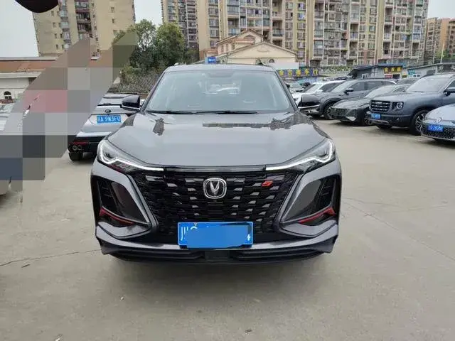CHANGAN CS75 PLUS 1 2022
