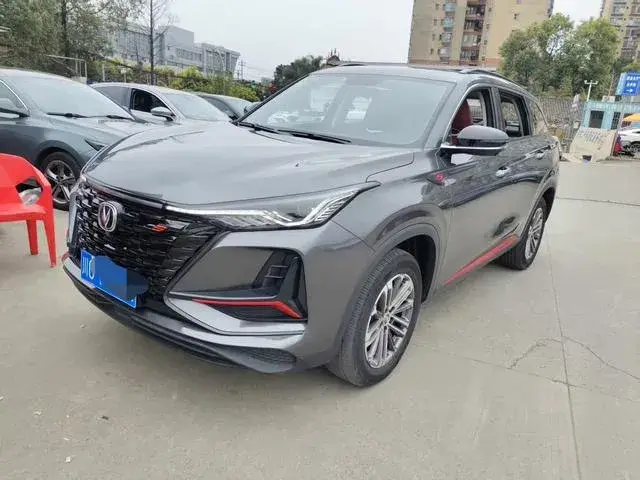 CHANGAN CS75 PLUS 1 2022