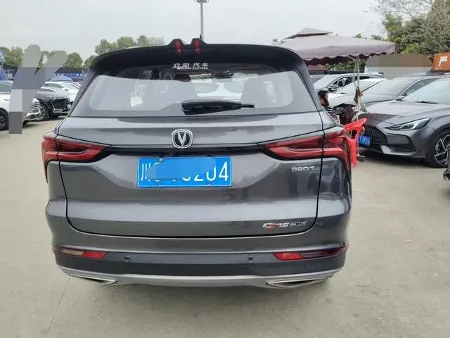 CHANGAN CS75 PLUS 1 2022