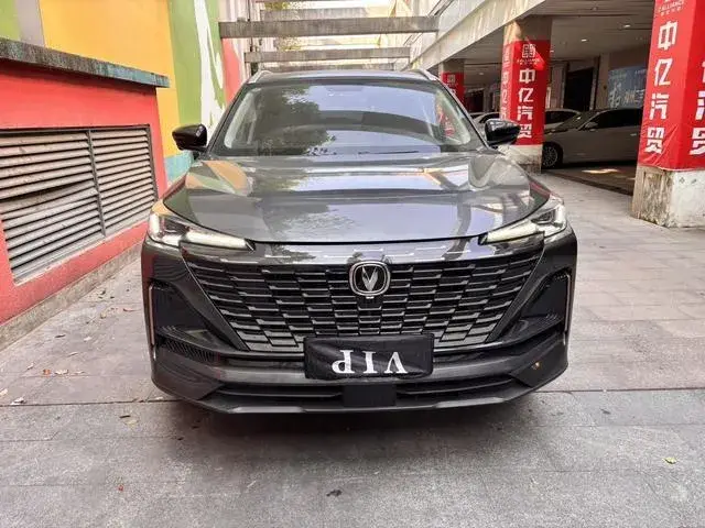 CHANGAN CS55 PLUS 2ND GENERATION 2022