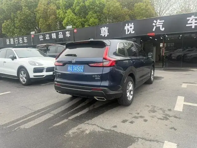 HONDA CR-V 2023