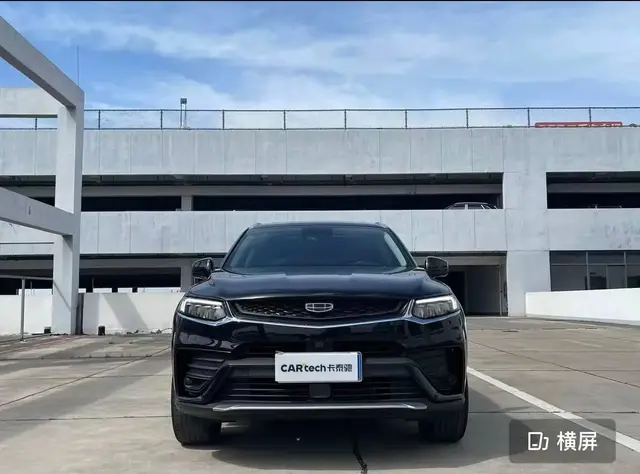 GEELY XINGYUE 2021 XINGYUE S 2 2021