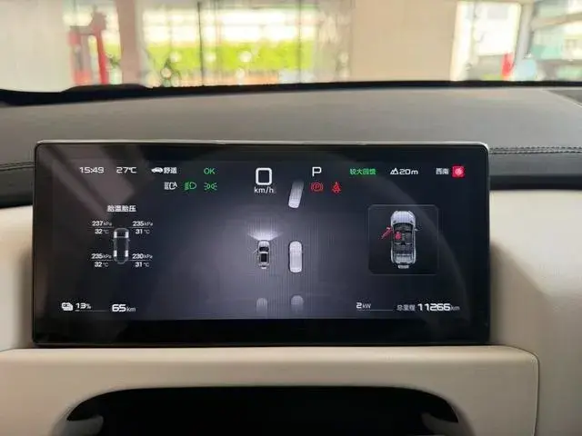 BYD LEOPARD 501KM LEOPARD TITANIUM 3 501KM 2025