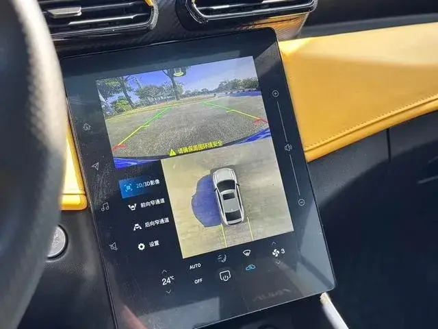 DONGFENG AEOLUS SHINE 2023
