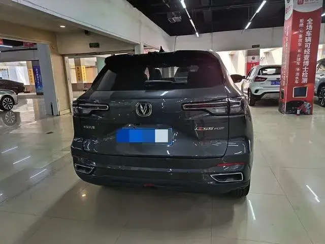 CHANGAN CS55 PLUS 2ND GENERATION 2022