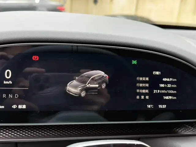 ZEEKR 7X 100KWH LONG-RANGE FOUR-WHEEL 2024