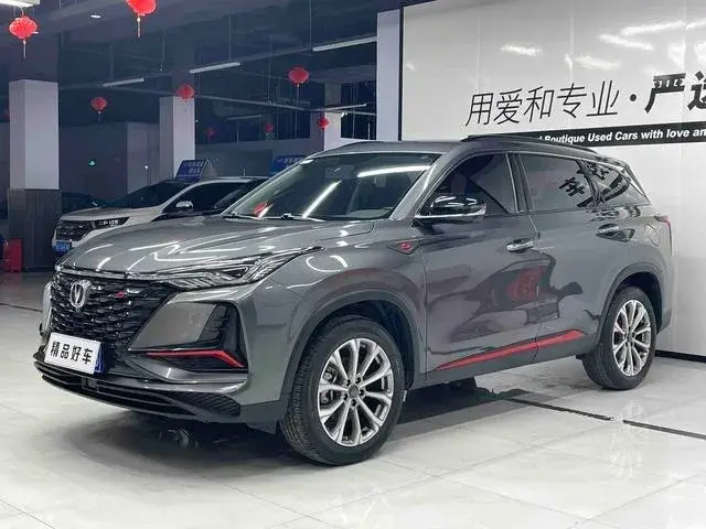 CHANGAN CS75 PLUS 2 2022