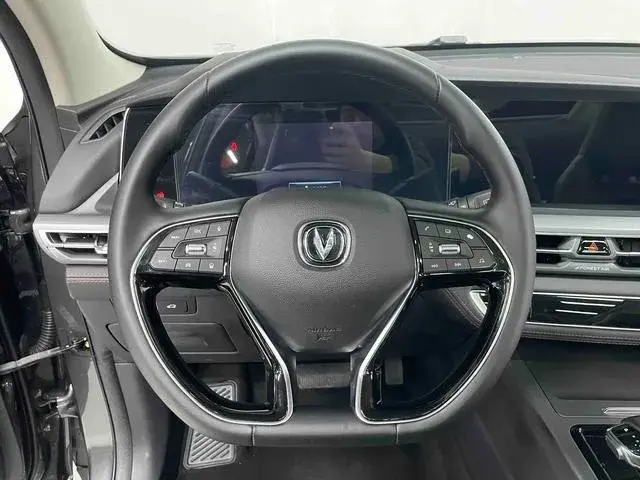 CHANGAN CS75 PLUS 2 2022