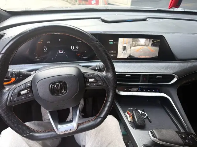 CHANGAN UNI-T PREMIUM 2022