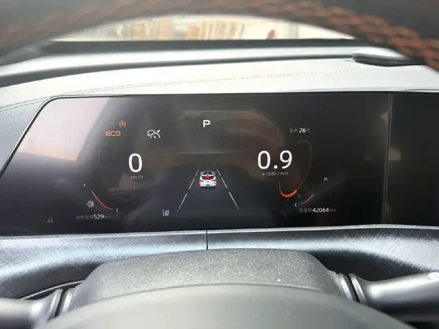 CHANGAN UNI-T PREMIUM 2022