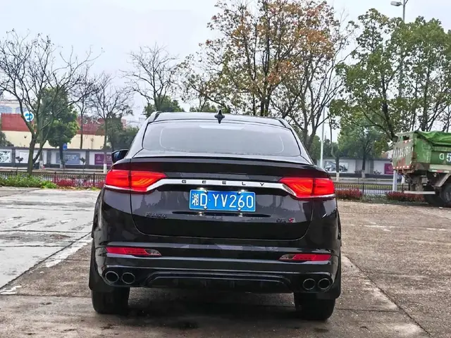 GEELY XINGYUE S 2021