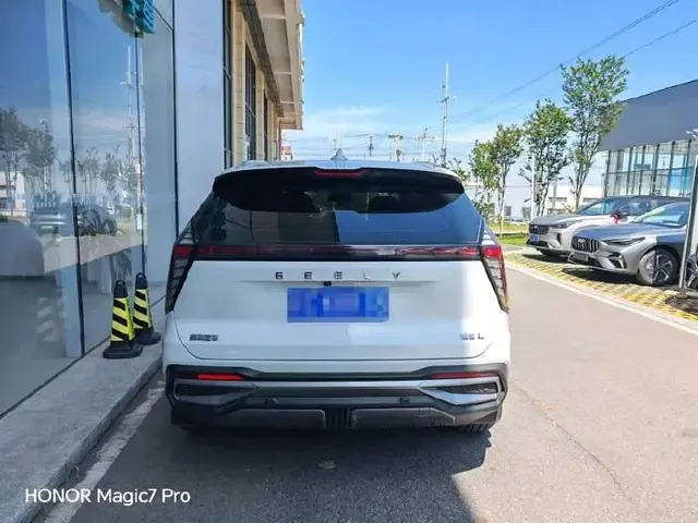 GEELY BOYUE L 2023 BOYUE L 1 2023