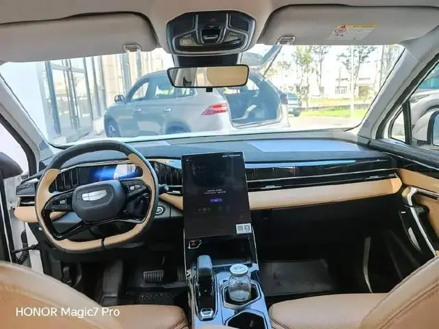 GEELY BOYUE L 2023 BOYUE L 1 2023
