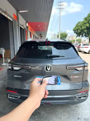 CHANGAN CS55 PREMIUM 2022