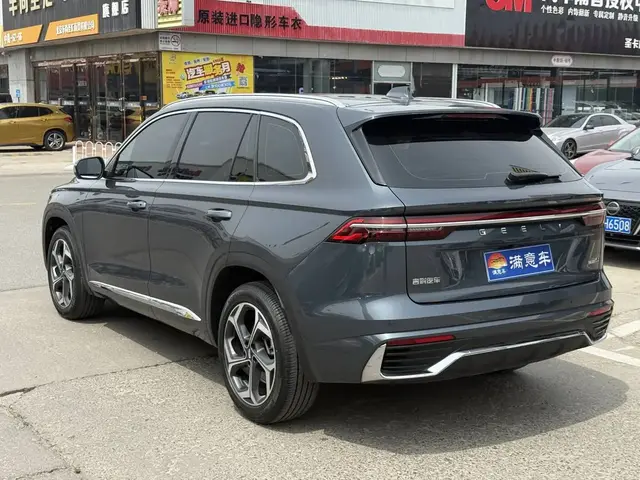 GEELY MONJARO PREMIUM 2022