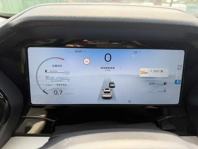 GEELY XINGYUE L 2023