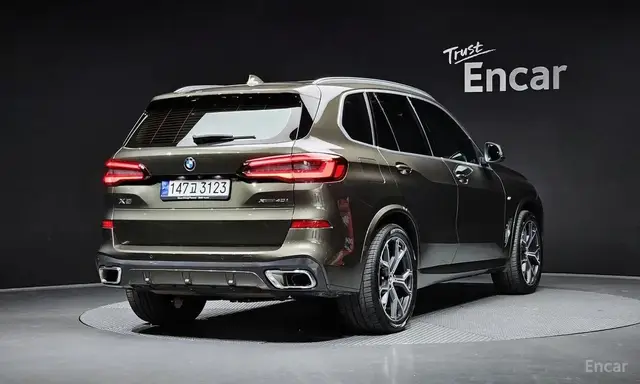 BMW X5 2022