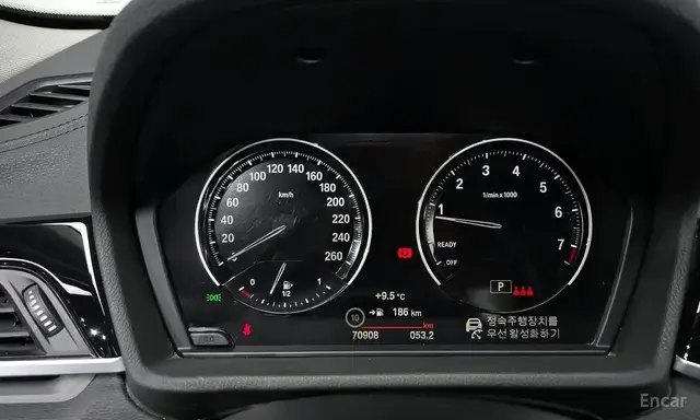 BMW X1 2022