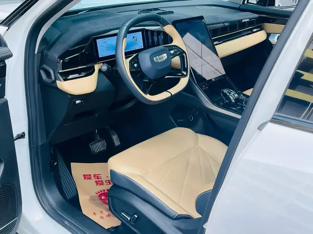 GEELY BOYUE L PREMIUM 2023