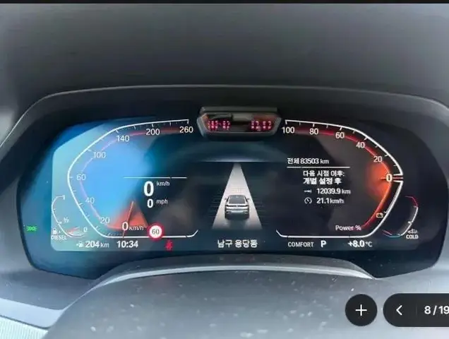 BMW X6 2022