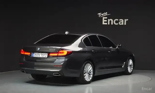 BMW 5 SERIES LUXURY 2022