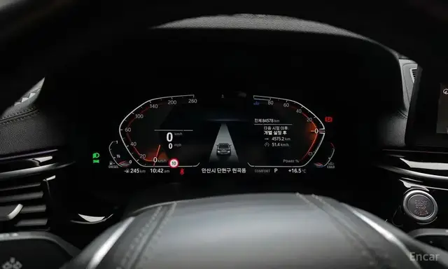 BMW 5 SERIES LUXURY 2022