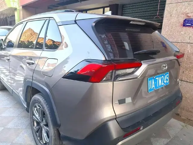 TOYOTA RAV4 2023