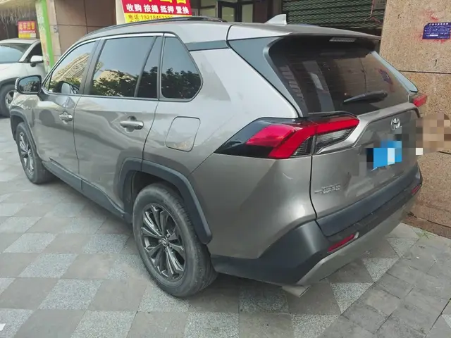 TOYOTA RAV4 2023