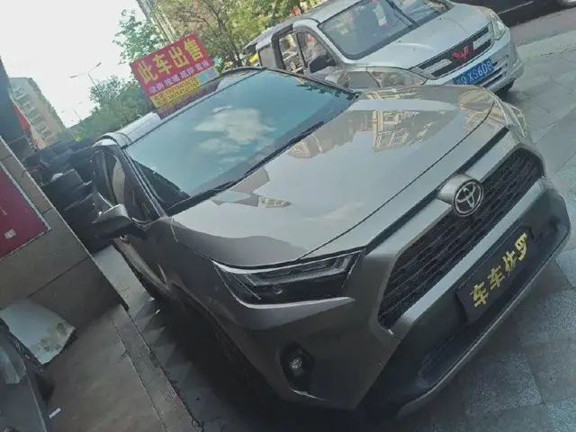 TOYOTA RAV4 2023