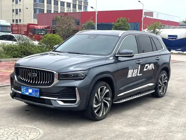 GEELY XINGYUE L 2023