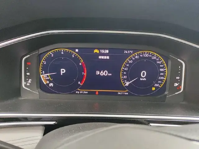 VOLKSWAGEN TIGUAN L 2023