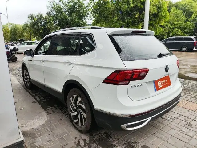 VOLKSWAGEN TIGUAN L 2023