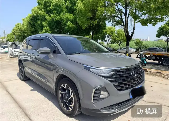 HYUNDAI CUSTO PREMIUM 2022