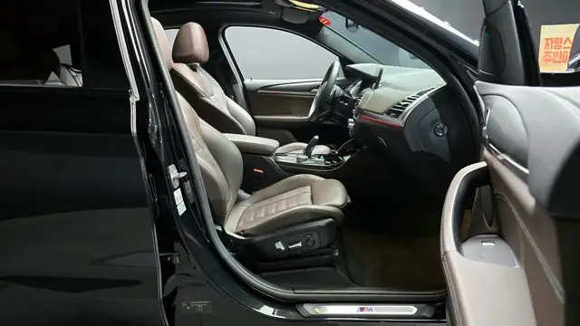 BMW X4 2020