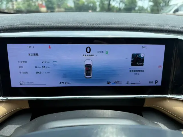 GEELY BOUYE L PREMIUM 2023