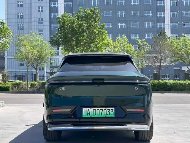 ZEEKR 7X 2024