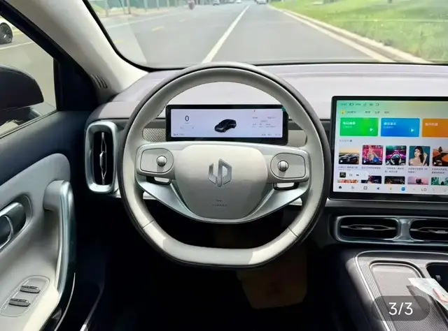 LEAPMOTOR B01 2025