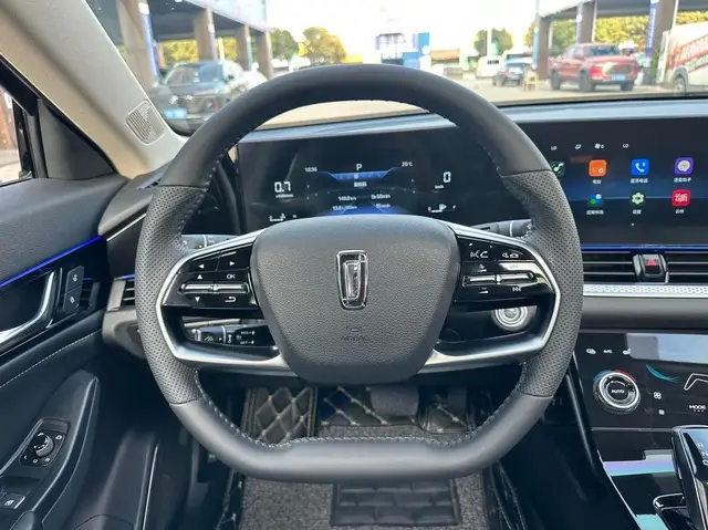 BESTUNE B70 PREMIUM 2022
