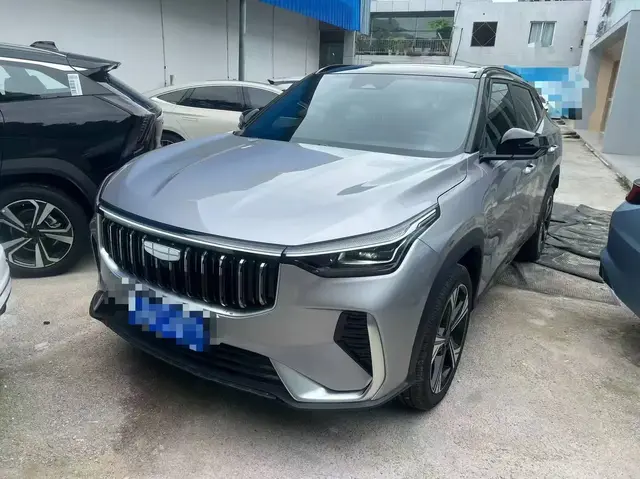 GEELY BOUYE BELOVED EDITION 2025