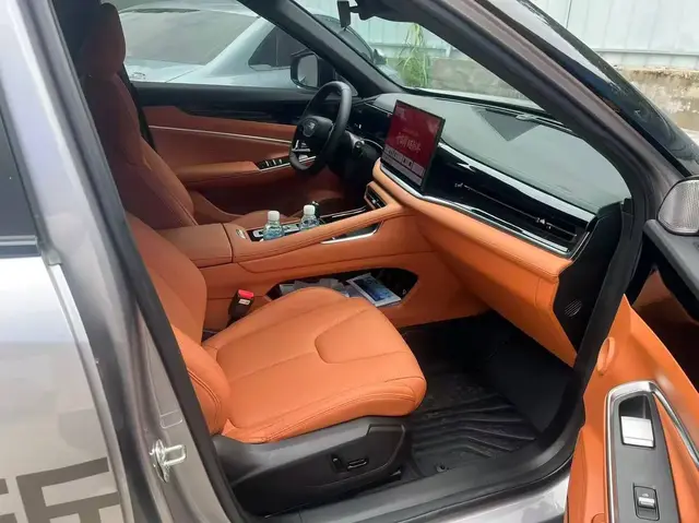 GEELY BOUYE BELOVED EDITION 2025