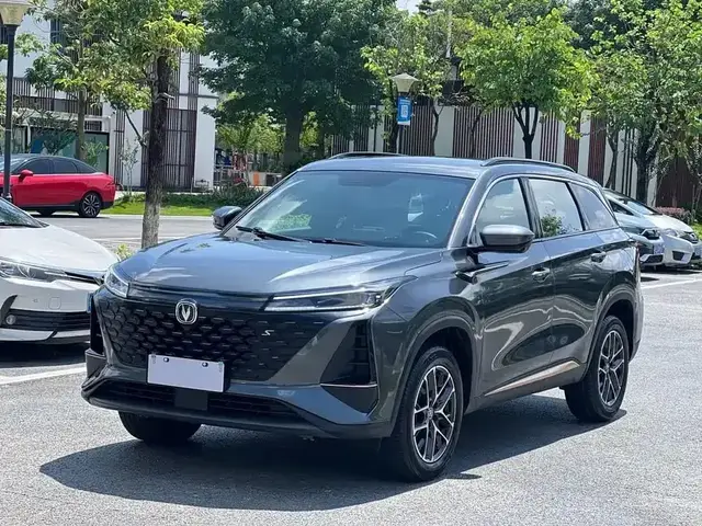 CHANGAN CS75PLUS PREMIUM 2022