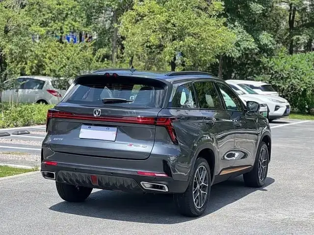 CHANGAN CS75PLUS PREMIUM 2022