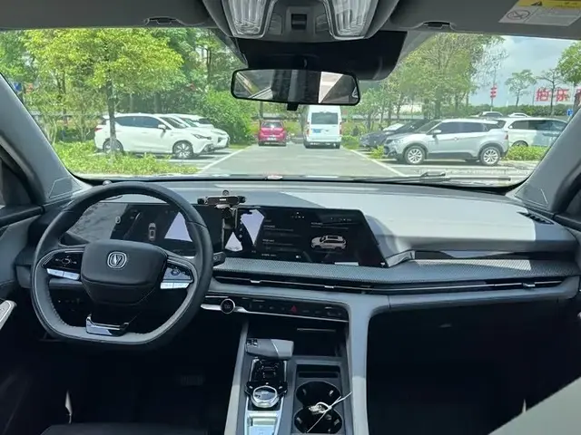CHANGAN CS75PLUS PREMIUM 2022