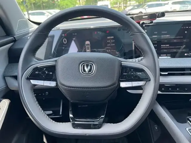CHANGAN CS75PLUS PREMIUM 2022