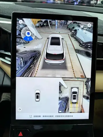 GEELY BOYUE L PREMIUM 2023