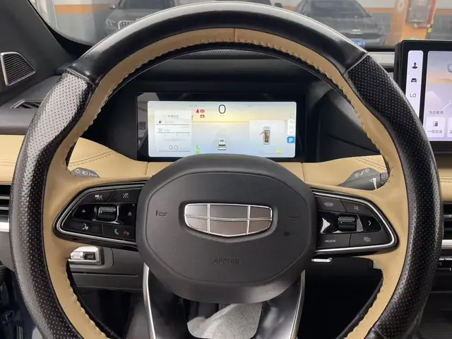 GEELY HAOYUE L 2023