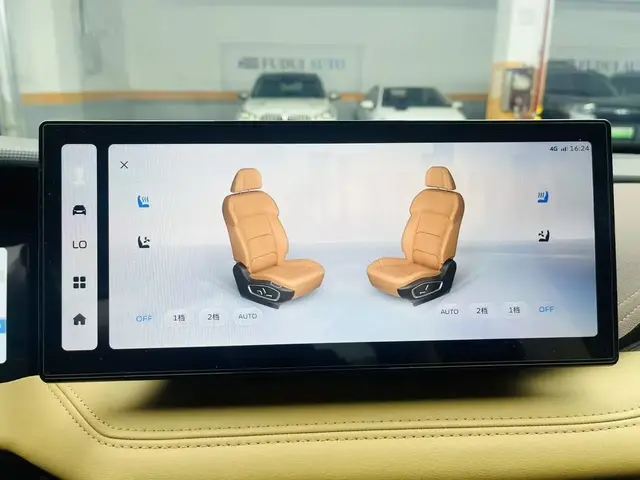 GEELY HAOYUE L 2023