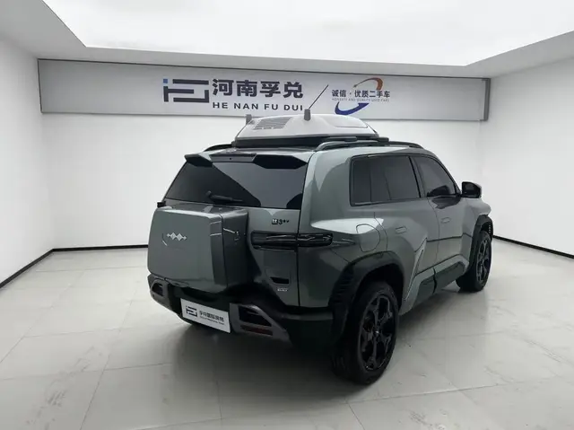 BYD FANG CHENG BAO 2025